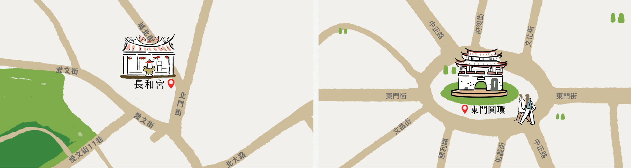 周益記。穿閱塹城映象